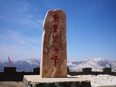 -五台山风景名胜区