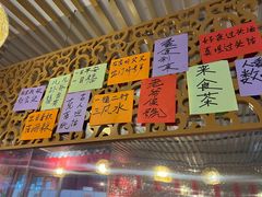 -金穗园·砂锅粥.醉鸡煲火锅(长寿路店)