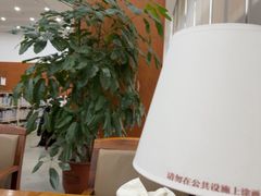 -吉林省图书馆
