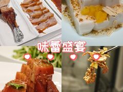 -羲和雅苑•北京烤鸭(国贸商城店)