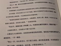 -CLUE演绎实景剧本杀(江南西店)