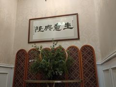 -南洋长胜酒店(广州东站天平架地铁站店)
