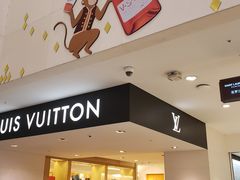 -新罗免税店(首尔总店)