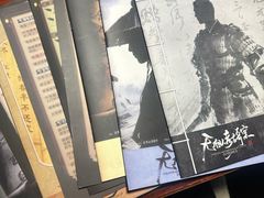 -剧狐剧本杀(徐汇1号店)
