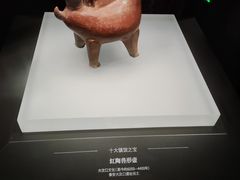 -山东博物馆