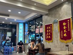 -老乌家特色小炒泡馍(大皮院店)