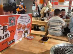-霸腹烤肉(厦门柚子番店)
