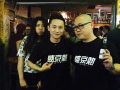 -丽纳尔斯酒吧LENORE’S BAR(三经街店)