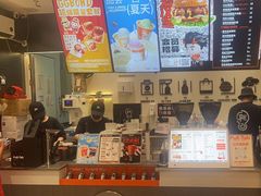 -Pull-Tab拉环咖啡(杭州市上城区来福士中心店)