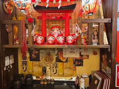 -炉胜·炉端烧·居酒屋