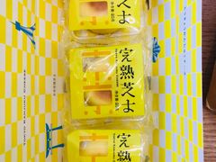 -好利来(曲江龙湖店)
