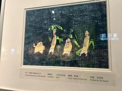 -上海电影博物馆