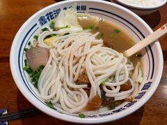 -鑫花溪牛肉米粉(东环大润发店)