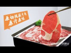 -呷哺呷哺(世贸.工三店)