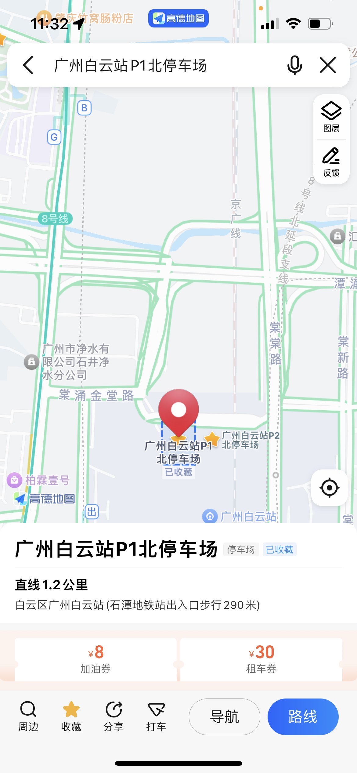 https://qcloud.dpfile.com/pc/3qkv7-niIW4fR1UzEx3FVaTOfssWcF_LW1NaG0tfam3Nj9sRCYCtj4Wu9yxxvK8XY0q73sB2DyQcgmKUxZFQtw.jpg