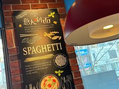 -米兰西点(辽阳店)