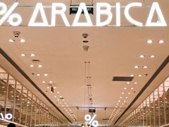 -% Arabica阿拉比卡咖啡(深圳湾万象城店)