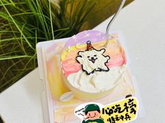 -cocolove创意DIY手工巧克力蛋糕(威高广场店)
