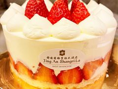 -上海静安香格里拉大酒店