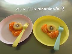 -NinoNina婴童成长中心(通州店)