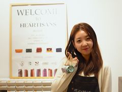 -HEARTISANS手工DIY皮艺体验(安贞环宇荟店)