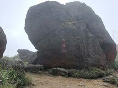 -七娘山