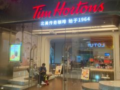 -Tims天好咖啡(河西万象城店)