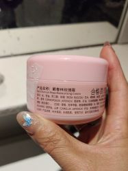 -戴春林