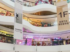 -万达广场(临港店)