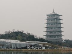 -西安世博园