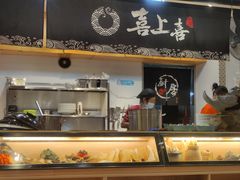 -喜上喜鸡煲翅(吉大店)