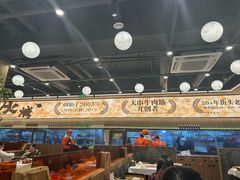 -三毛烧烤·南昌大排档(山姆店)
