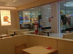 -喜家德虾仁水饺(乐都汇店)