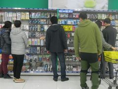 android_upload_pic-亚玛达电器