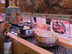-寿司郎(皇庭广场店)