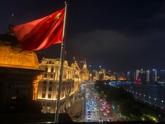 -外滩8号 whisky bar(金延大厦店)