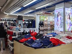 -天丰利生活MALL(和平里店)