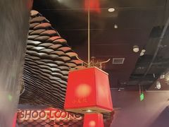 -小龙坎火锅(春熙太古里店)