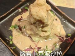 -黑牛の店·黑金店(沈阳万象城店)