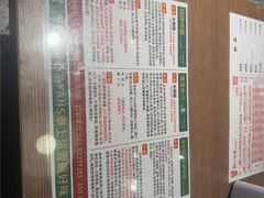 -肥汁米蘭香港米线(定西路店)
