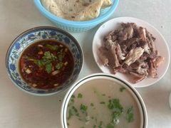 -三中高皇羊肉馆
