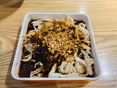 口水鸡-老九圆山西面馆(CBD店)