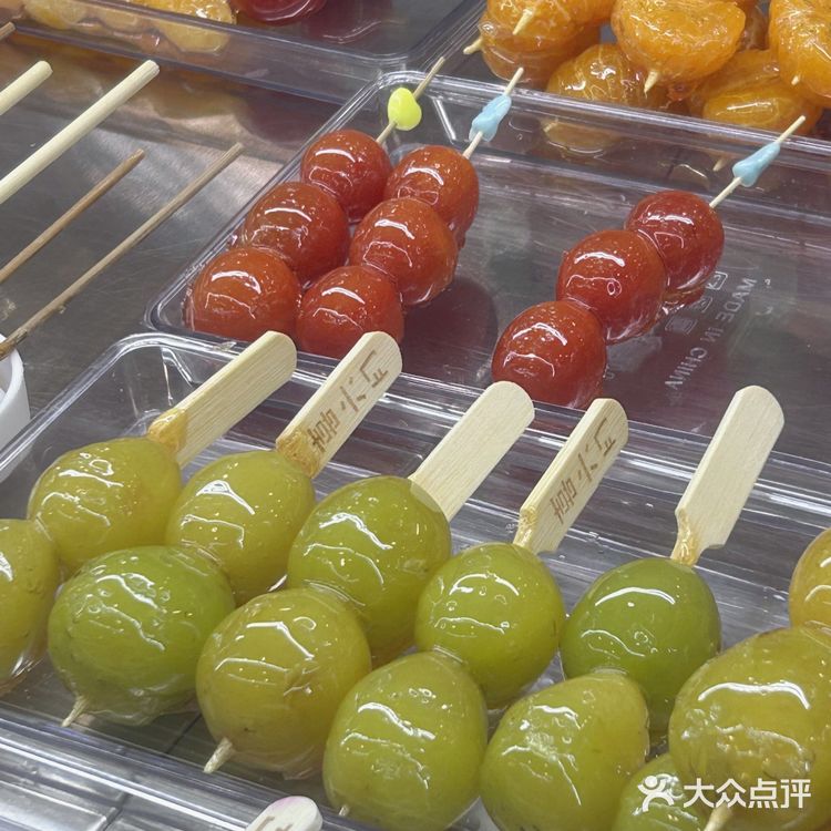 儿时惦念的冰糖葫芦 