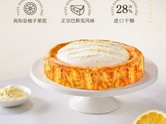 -山姆会员商店(杨桥西路店)