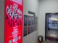 -能舞ICD街舞(福田总部)