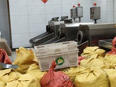 -阿男野栗王(金门路店)