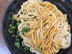 -赵宝美煎包店