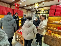 -祥禾饽饽铺·中式糕点(天津河东美福园店)