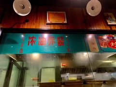 门面-卤儿道道(杭州大厦501店)