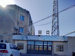 -黄村火车站(地铁站)